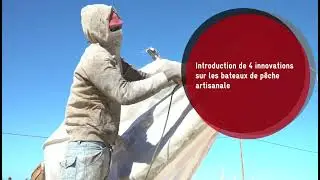 Promopeche GIZ : Cr&eacute;ation d'emplois d&eacute;cents dans la p&ecirc;che artisanale en Mauritanie