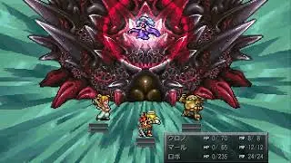 Chrono Trigger | Dream Devourer