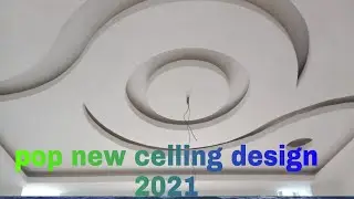 pop new ceiling design pic 2021(Ranjit pop master)