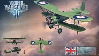 Бой на истребителе Bristol Bulldog
