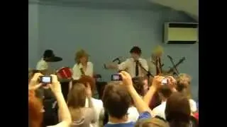 White Eskimo - 