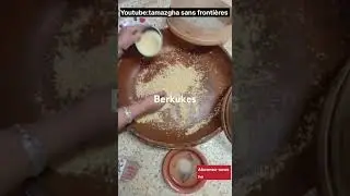 Berkukes n leftil, un plat trqditionel kabyle, myam myam c'est un r&eacute;gale