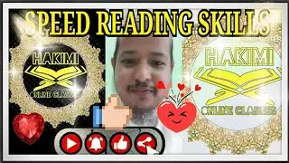 SPEED READING AND  FAST OR FASTER QURAN KEM PARVU By Moiz abdullah hakimi online classes