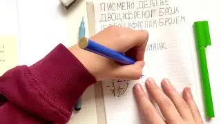 Vrlo jednostavno pismeno deljenje dvocifrenog broja jednocifrenim. 3. razred
