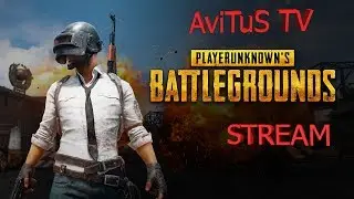 PUBG играю в соло
