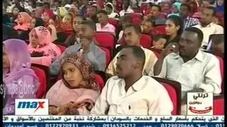 ناهد محجوب -- المنفى أو قلت أرحل