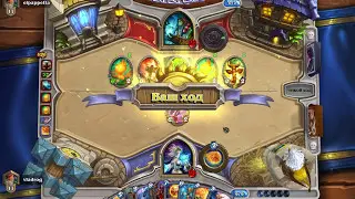 Hearthstone 500 победа магом / 500 wins with Mage