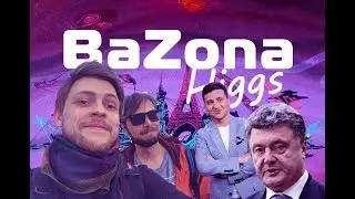 Подкаст #9: выборы в/на Украине, победа Зеленского, пожар в Нотр-Дам-де-Пари