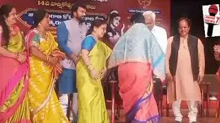 Trailoka Arts Association14thYr NaTelangana Koti Ratnala Nrutlaya Rupka Pradashnalu at RavndraBharti