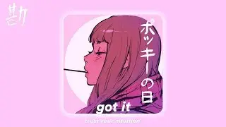 GoldLink x Tobi Lou Type Beat 2019 ''Got It'' | A Smooth Soulful Beat