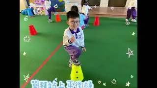 中三班 體能遊戲-彩色布丁~115.01.05