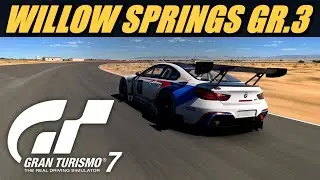 Gran Turismo 7 Willow Springs GR.3 Полное руководство