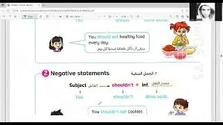 connect plus primary 3 unit 3 lessons 1 and 2