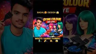 #colourchallenge 🥻🌈 badal design saree