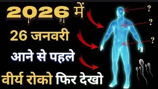 🔥 Unlock Brahmacharya Power FAST - 5 Secret Foods You Must Eat!
