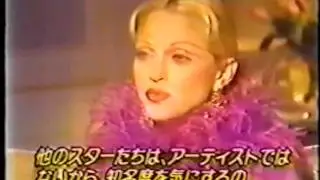Madonna : Interview - Japanese TV - November 1992.