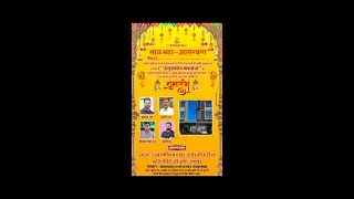 Krishna Sir live| Rajasthan  Computer Teacher vacancy 2021