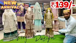 Special Readymade Kids Wear Trending Garara Pakistani Designs, Wholesale Only,
