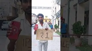 I sold my iphone in 1 rupee #iphone