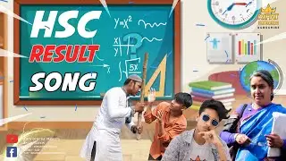 HSC Result Song 2023 Rifat Official