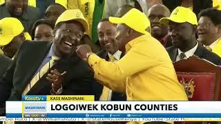 4TH FEB 2025: KASS MASHINANI SHOW    -PART 1