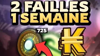 Les DRAMAS de DOFUS 3.4 (Failles et MAJ)
