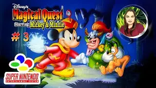 РЕТРО-РОЗДОРІЖЖЯ: The Magical Quest: Starring Mickey Mouse (1992, SNES) Стрім № 3