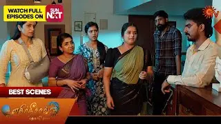 Ethirneechal Thodargiradhu - Best Scenes | 12 Oct 2025 | Tamil Serial | Sun TV