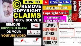 Copyright Claim Kaise Hateye mobile se || How toemove Copyright Claim on YouTube || TECHNO ARYAN