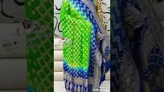 #PrinceBandhaniHouse#India#Banarasi #Bandhani#Dupatta.