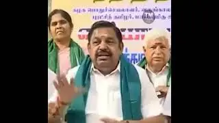 #admk #eps #ops #aiadmk #viralshorts #trendingshorts