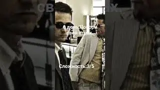 Сложно да? #а4 #печаль #хз #фбр #music #360p #грусть #memes