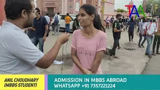 NEET 2021 EXAM FULL ANALYSIS//NEET EXAM LATEST NEWS// NEET EXAM LATEST NEWS