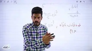الحصة الثالثة من درس الوزن وقانون الجذب العام (الكوني)| فيزياء الصف العاشر الفصل الدراسي الثاني⚡🧲
