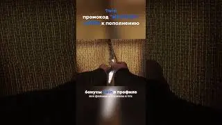 Фильм вверх полную версию смотреть в тгк в профиле #film #фильмы #вверх #кино