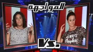 نيرس بن ڨاڨة، و سرية العوض - Fighter - - مرحلة المواجهة – MBCTheVoice