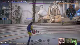 Paragon adc
