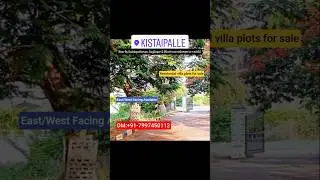HMDA & RERA Approved Villa #Plots for Sale in #Gaddapotharam | High ROI Investment DM:+91-7997450112