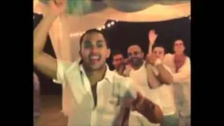 Carlos and Alexa Pena-Vega
