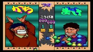 Testing SNES PUZZLEvs Games
