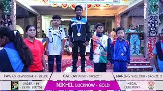 - 25 KG BOYS (U-14) II GOLD - LUCKNOW II NVS NATIONAL JUDO CHAMPIONSHIPS 2019-20 II JNV PRATAPGARH