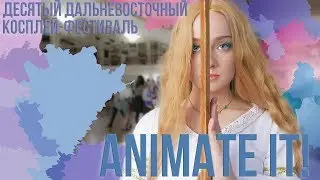 Animate It! 2017, Day 3 - Cosplay Highlights [CMV]