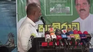 එක්සත් ජාතික පක්ෂයේ කැකිරාව ආසන බල මණ්ඩල රැස්වීම Rizvi Maharoof Official YouTube Page