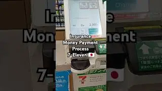 Insurance money Payment process in 7-Eleven 🇯🇵 #japan #shorts #viral #trending #short