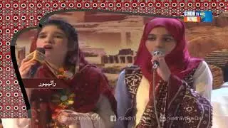 Ranipur Sindhi Culture Day Package - Sindh TV News