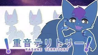 KASANE TERRITORY - animation meme // ych commission