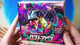 Pokemon TCG Lost Abyss Box Opening 3!