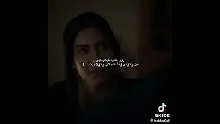 Neuu😭💔