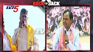 Chandrababu Vs KCR | Greater War | GHMC Elections | TV5 News