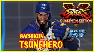 SFV CE ▶ 💫 Gachikun (Rashid) High Level matches Vol. 1 💫SF5💫 #StreetFighterV